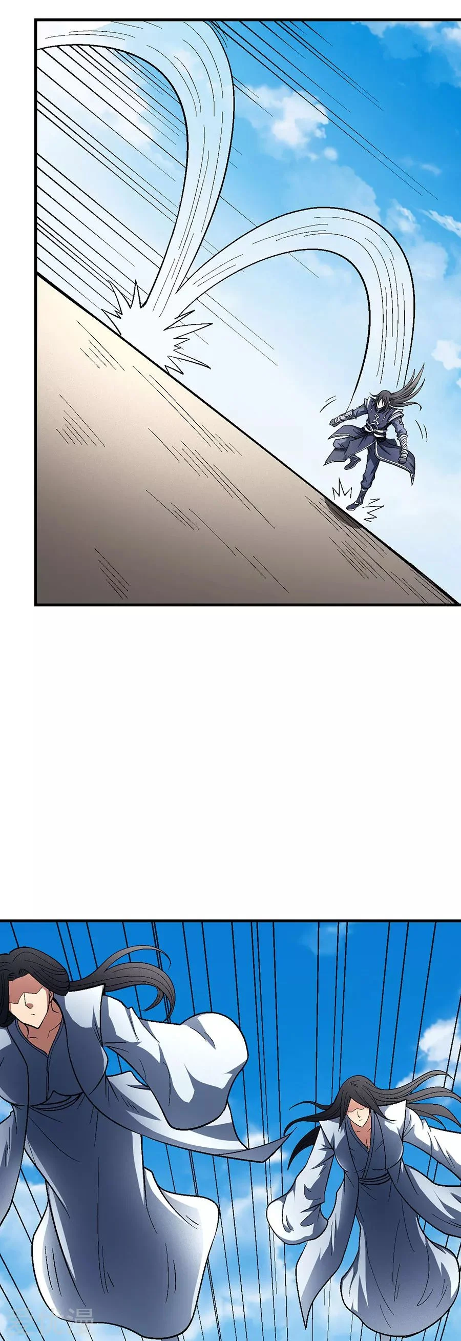 Read God Of Martial Arts AR Manga Online
