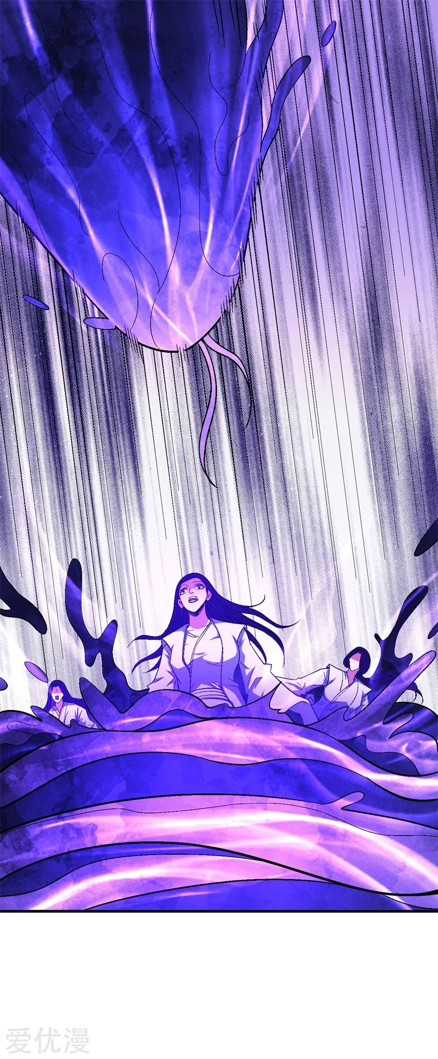 Read God Of Martial Arts AR Manga Online
