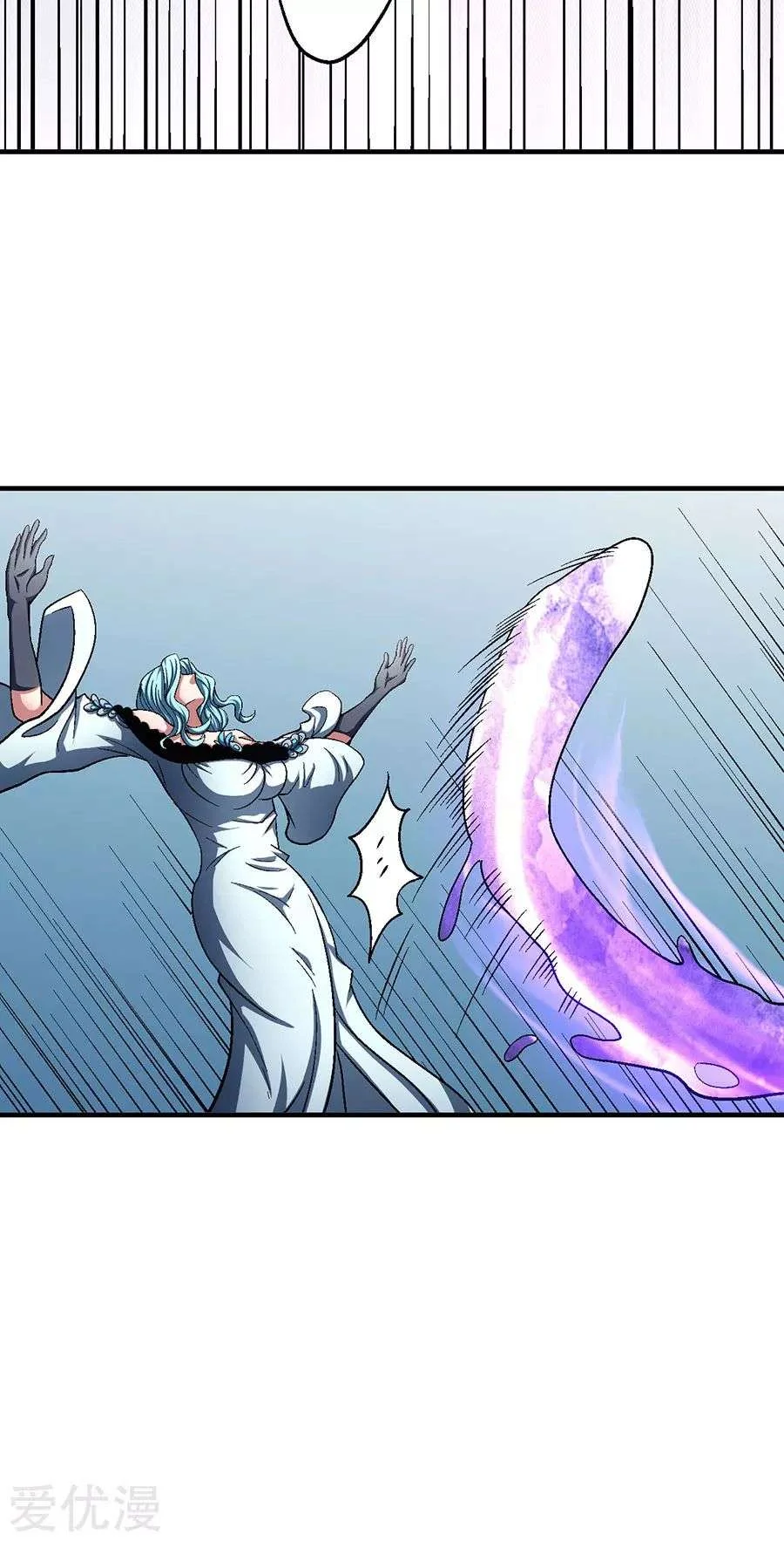 Read God Of Martial Arts AR Manga Online