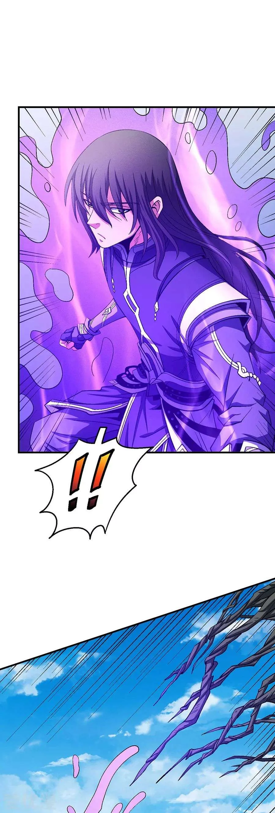 Read God Of Martial Arts AR Manga Online