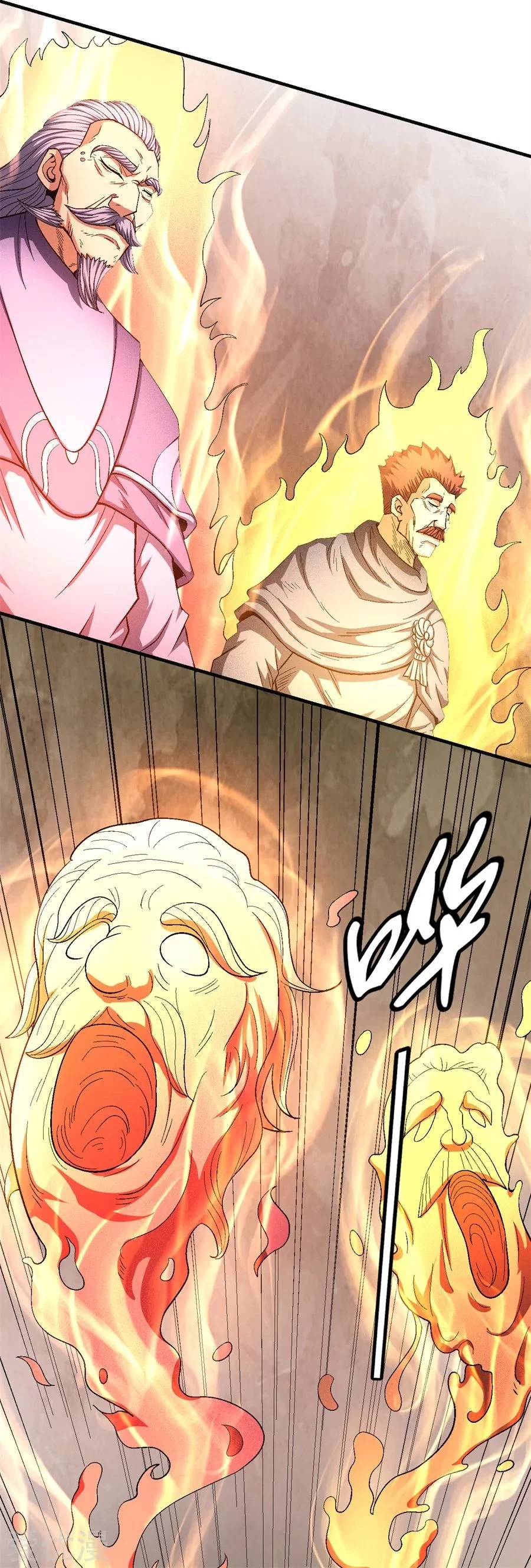 Read God Of Martial Arts AR Manga Online