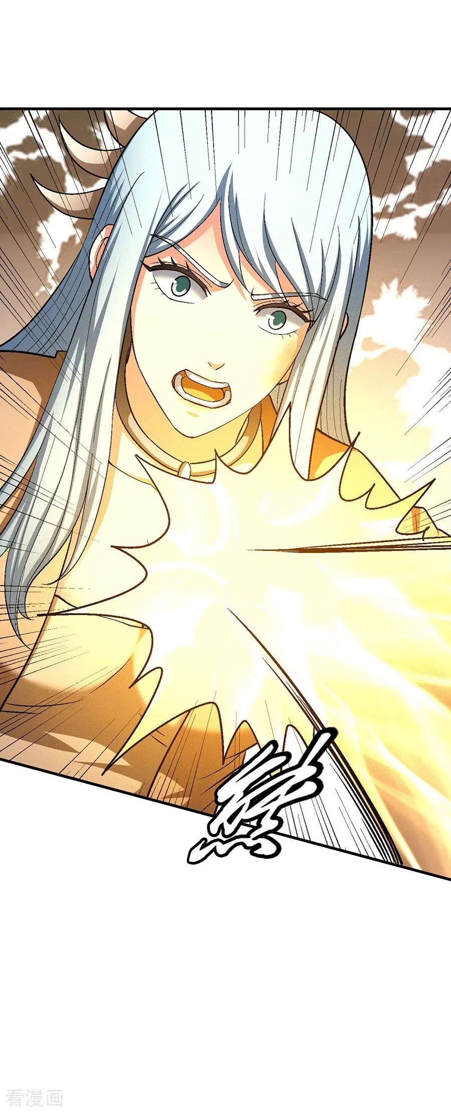 Read God Of Martial Arts AR Manga Online