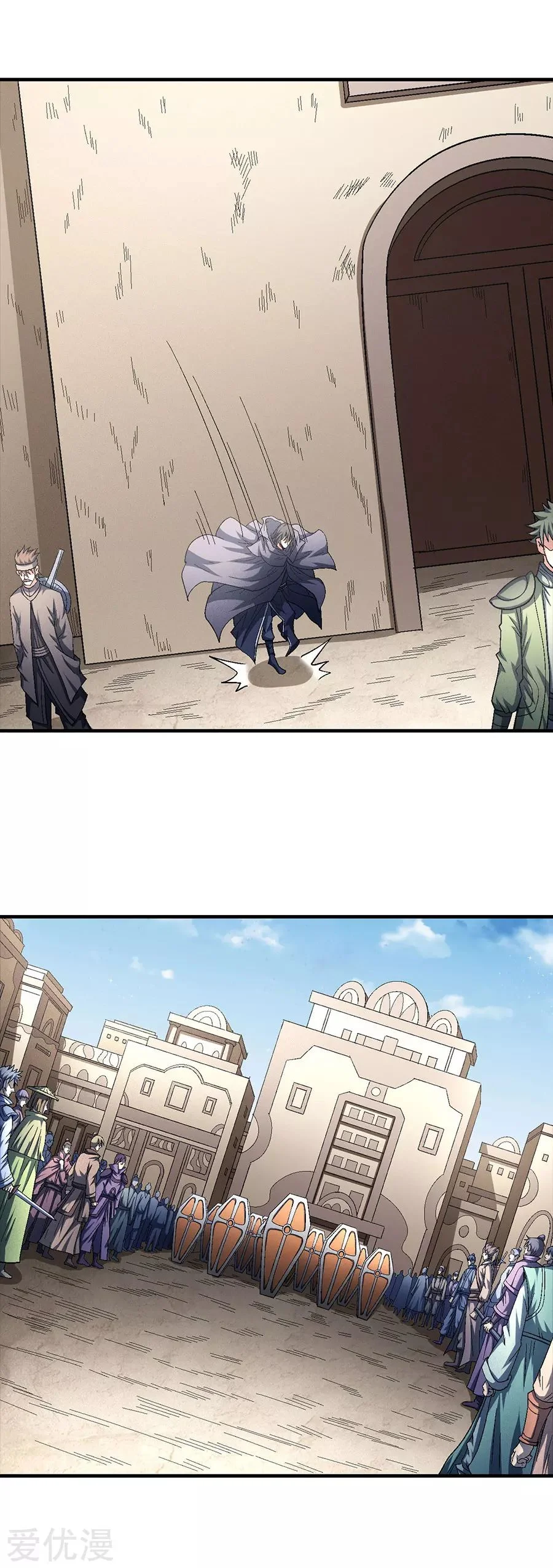 Read God Of Martial Arts AR Manga Online