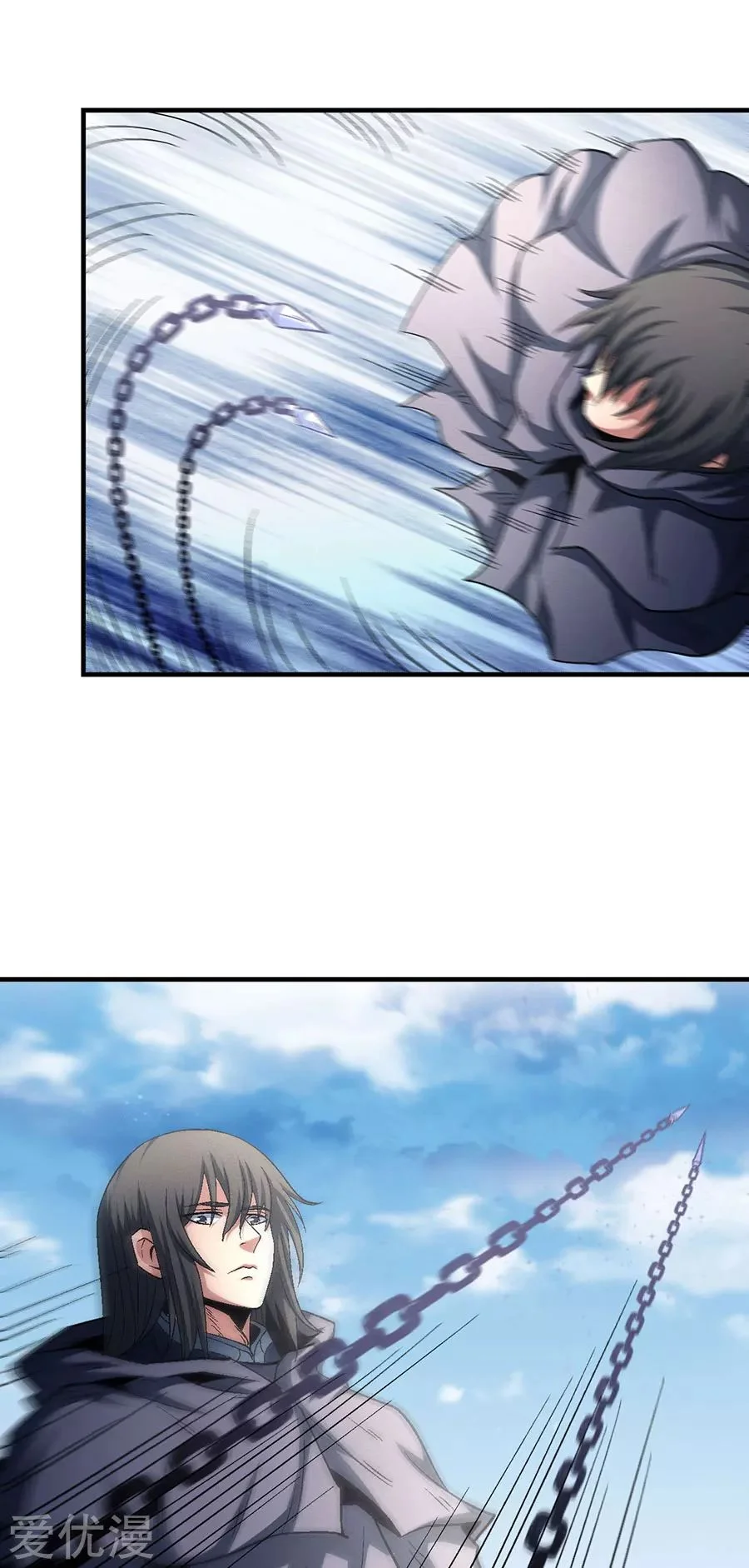 Read God Of Martial Arts AR Manga Online