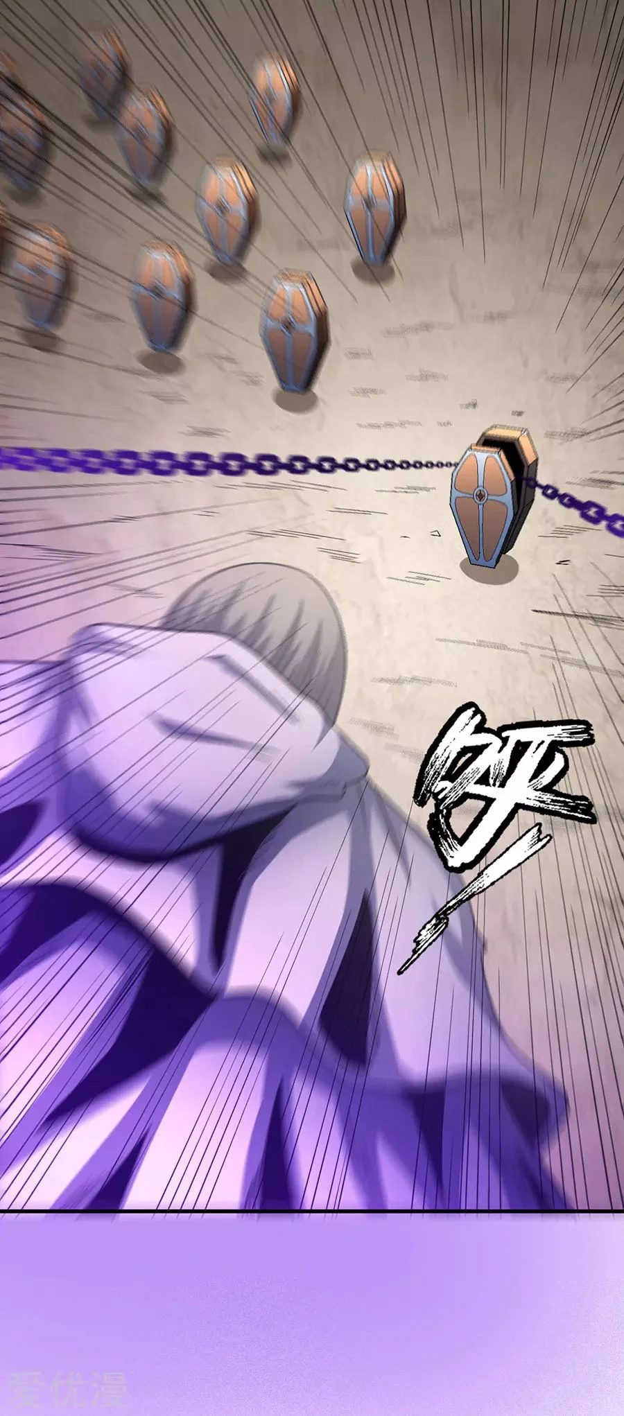 Read God Of Martial Arts AR Manga Online