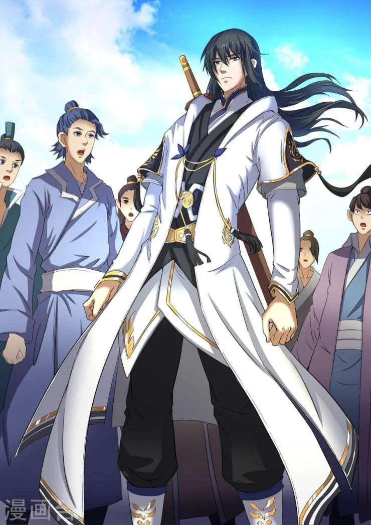 Read God Of Martial Arts AR Manga Online