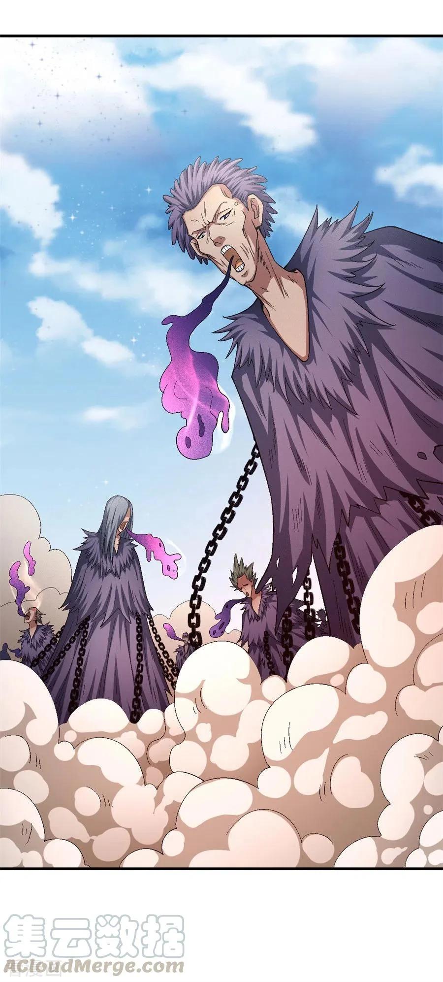 Read God Of Martial Arts AR Manga Online