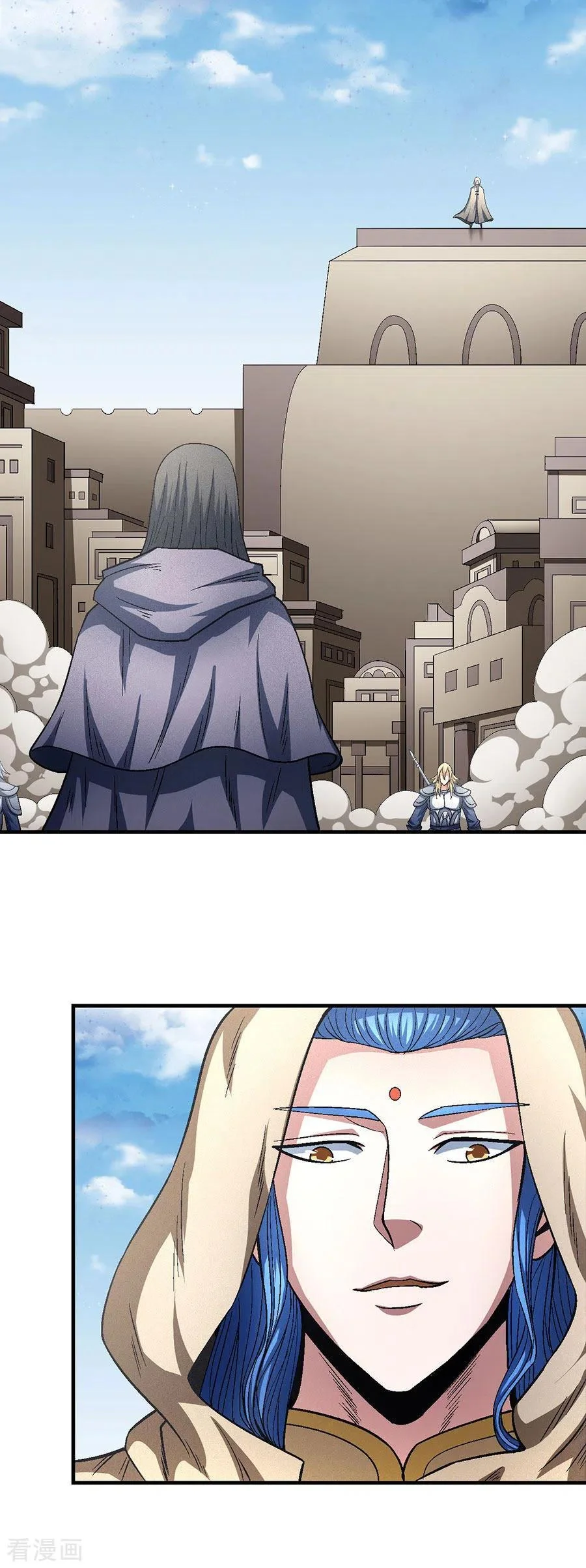Read God Of Martial Arts AR Manga Online