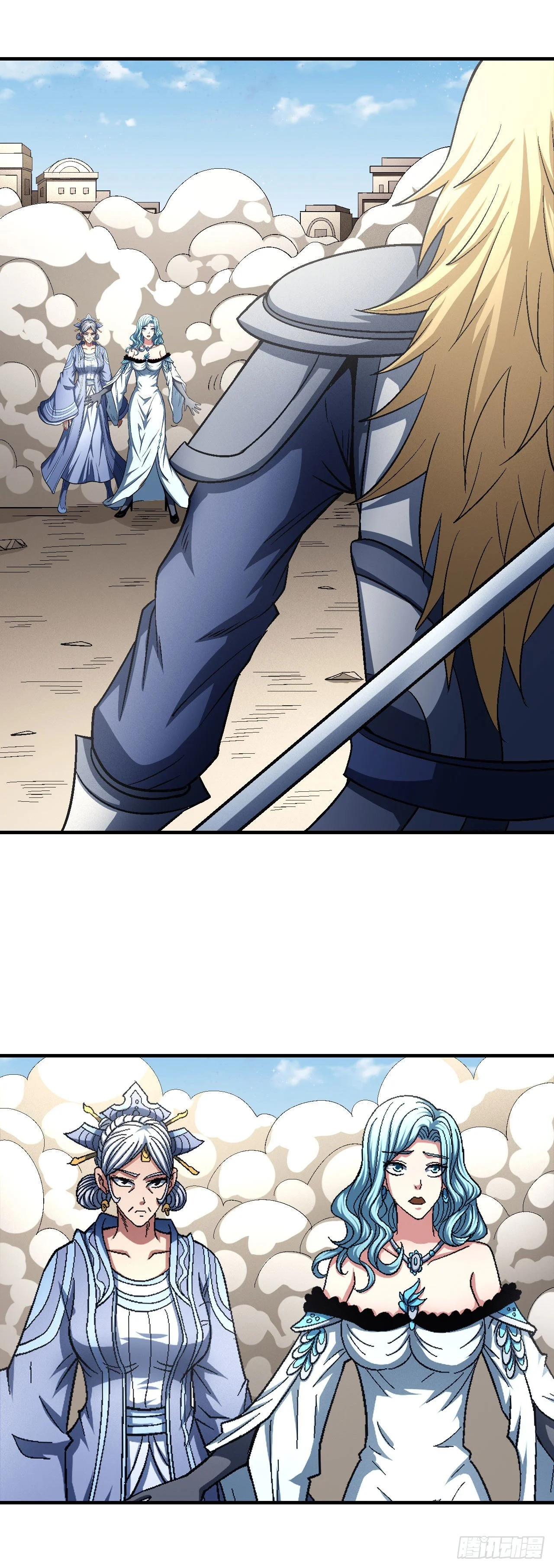 Read God Of Martial Arts AR Manga Online