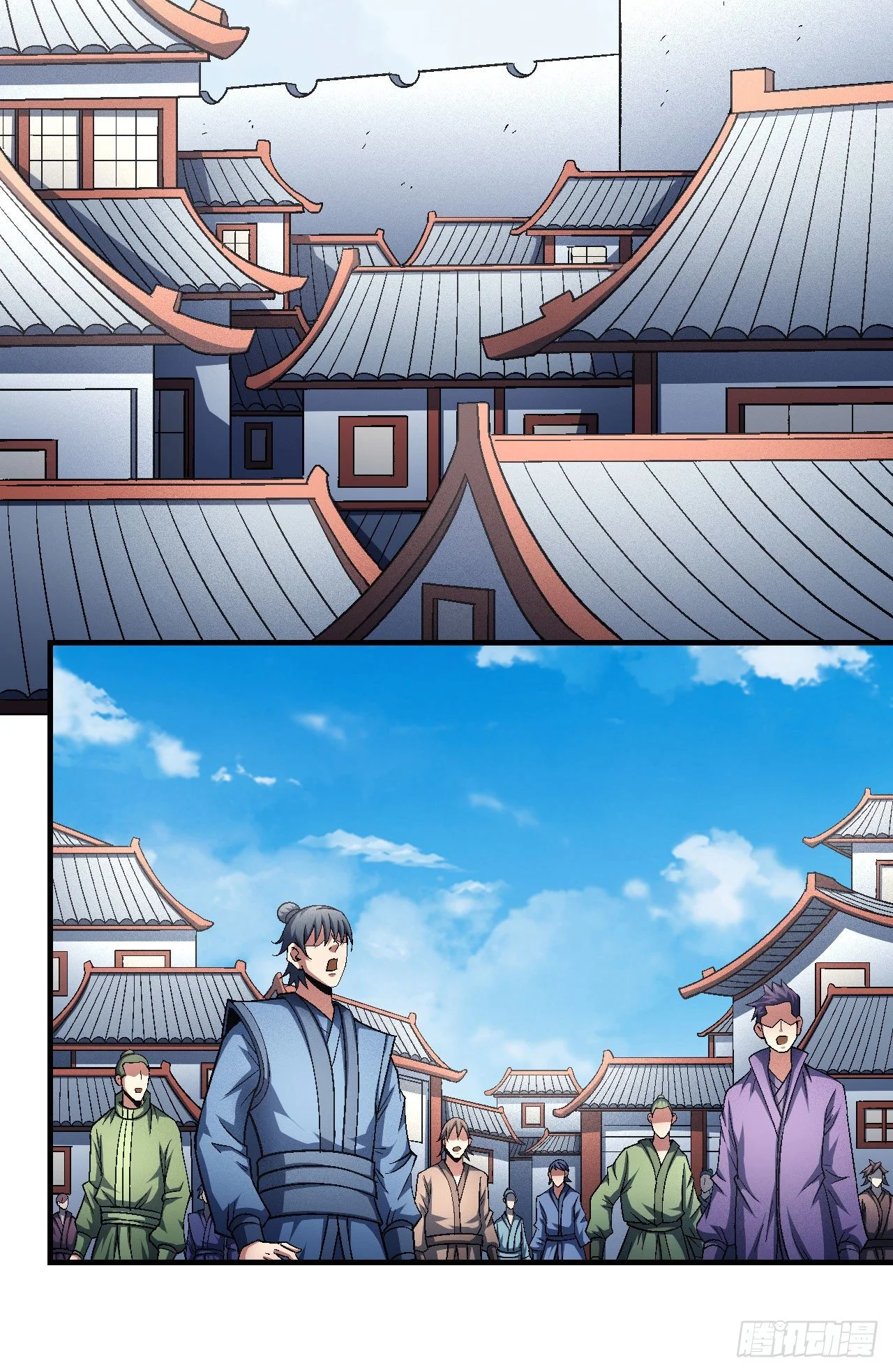 Read God Of Martial Arts AR Manga Online