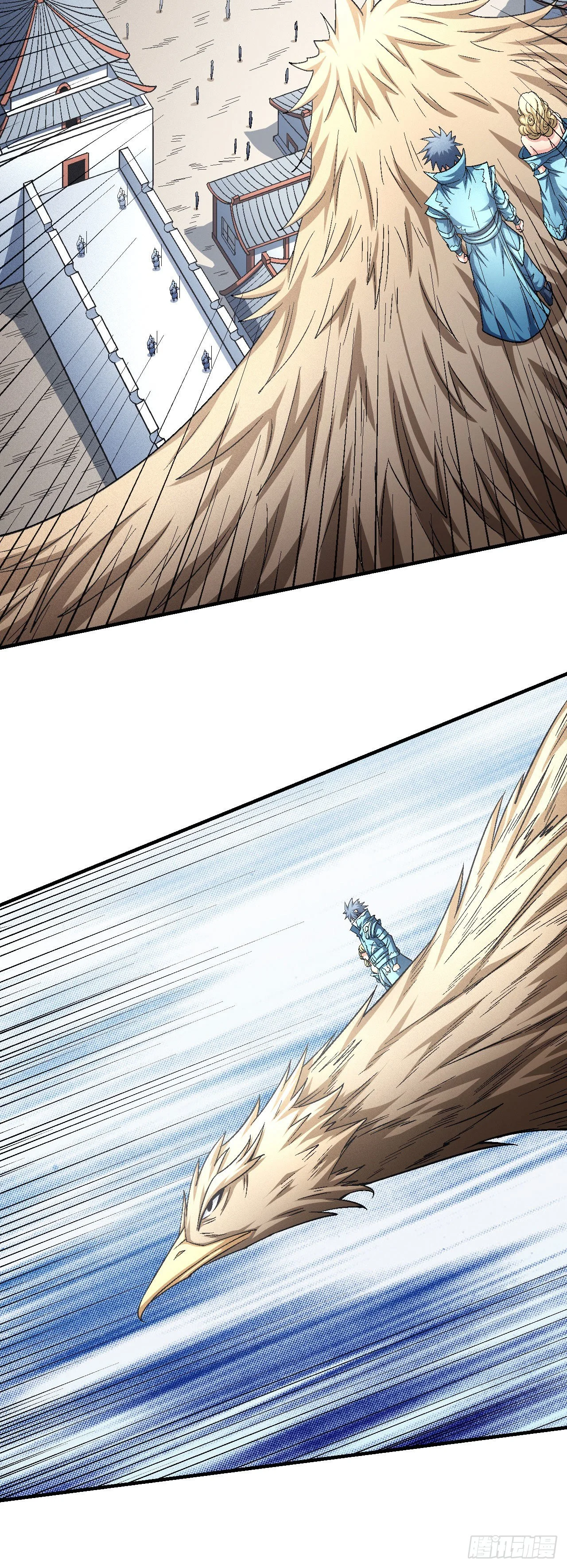 Read God Of Martial Arts AR Manga Online