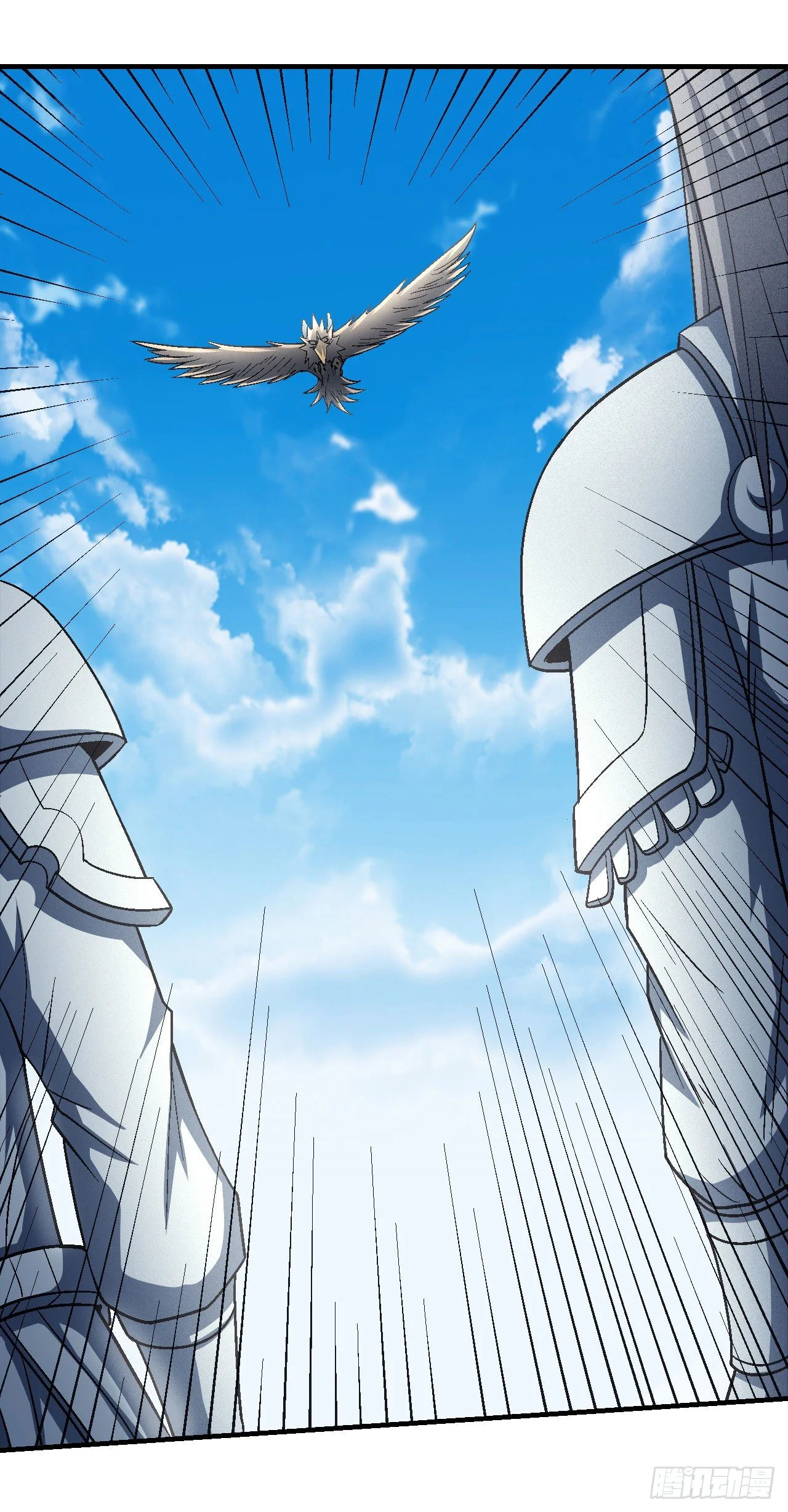 Read God Of Martial Arts AR Manga Online
