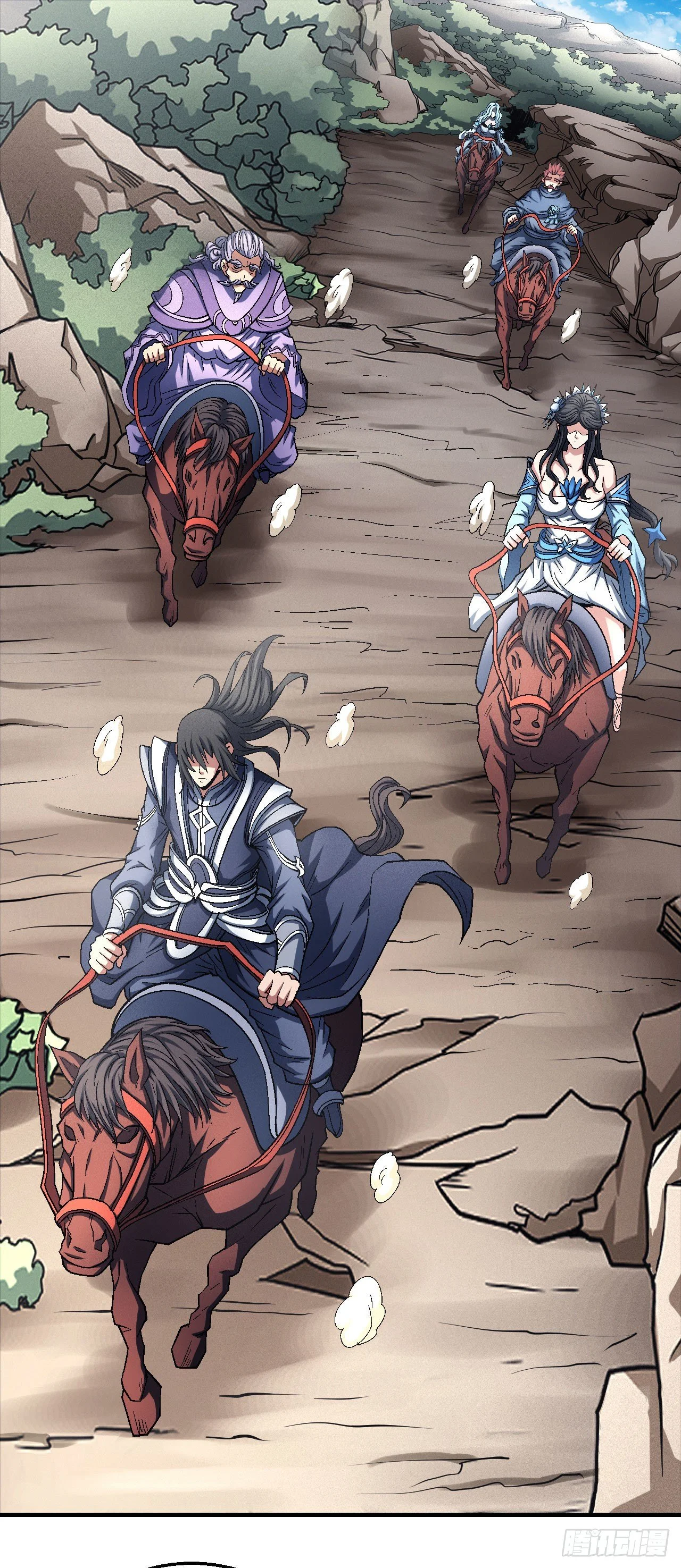 Read God Of Martial Arts AR Manga Online