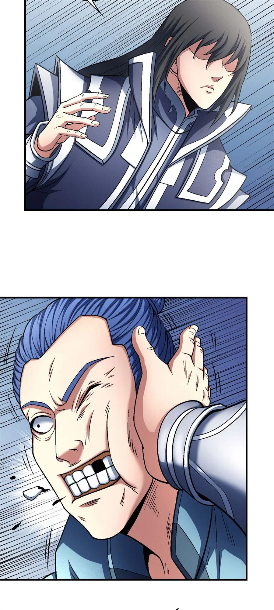 Read God Of Martial Arts AR Manga Online
