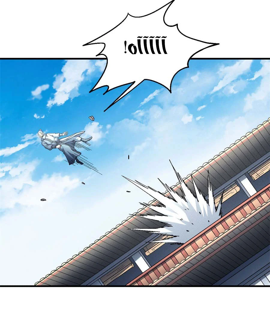 Read God Of Martial Arts AR Manga Online