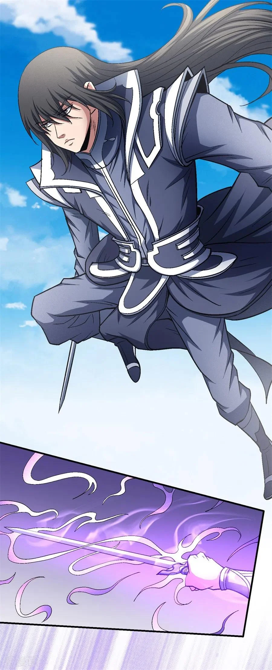 Read God Of Martial Arts AR Manga Online