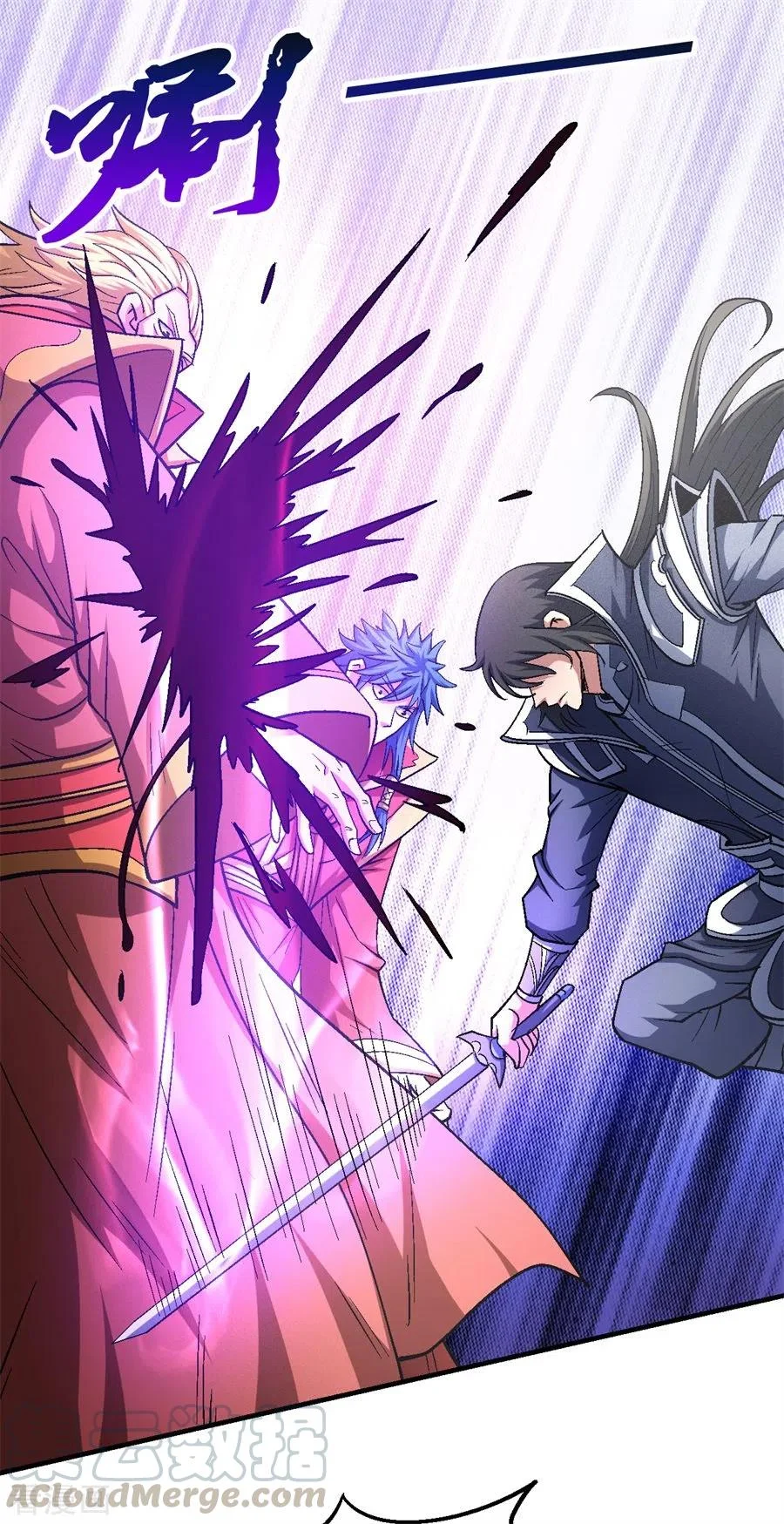 Read God Of Martial Arts AR Manga Online