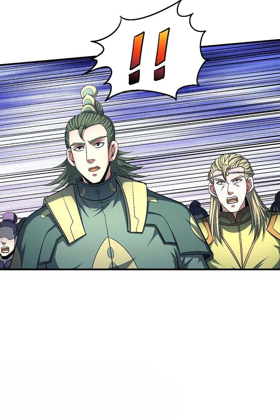 Read God Of Martial Arts AR Manga Online