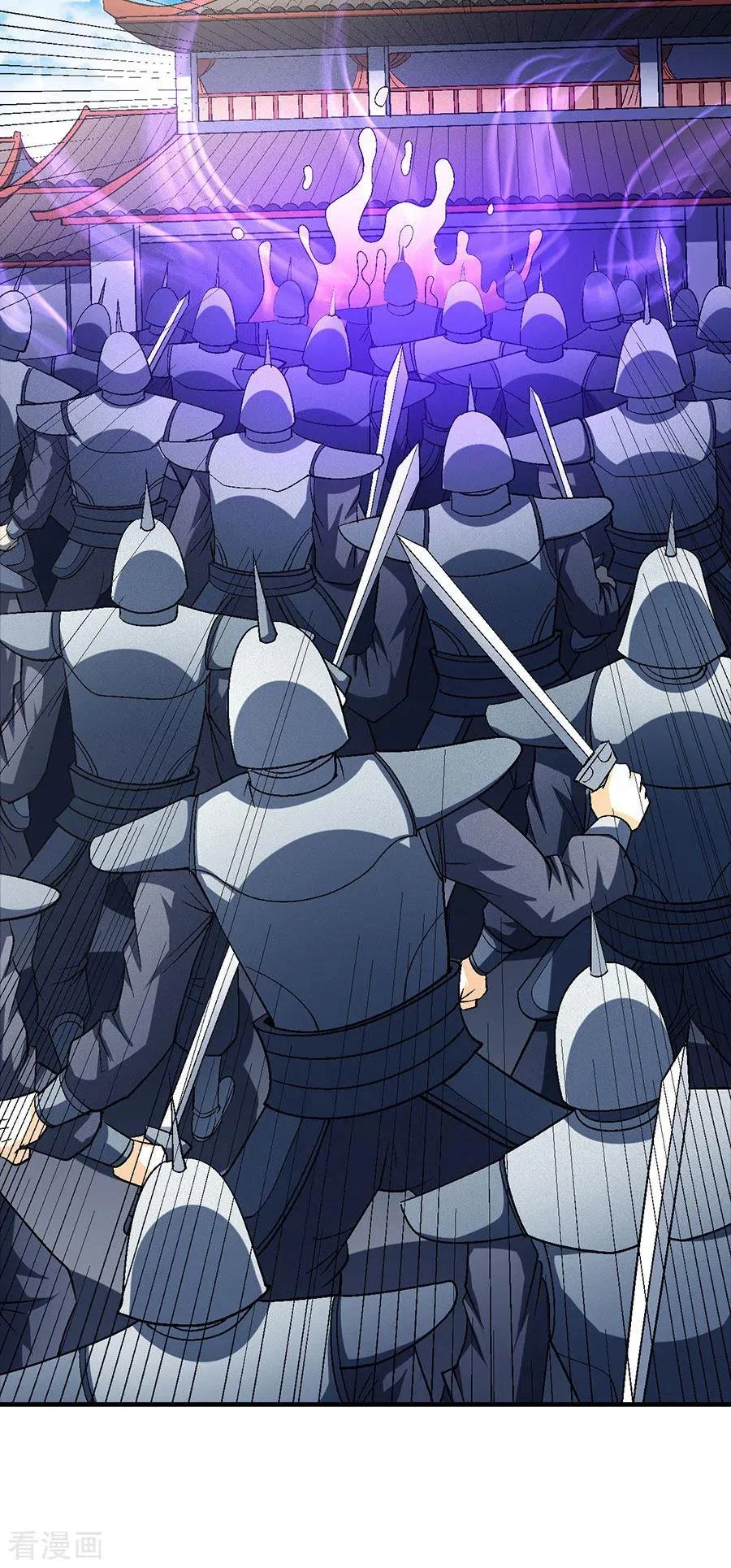 Read God Of Martial Arts AR Manga Online