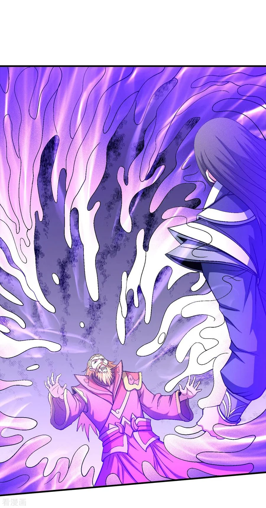 Read God Of Martial Arts AR Manga Online
