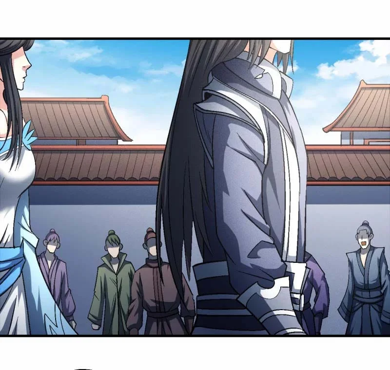 Read God Of Martial Arts AR Manga Online