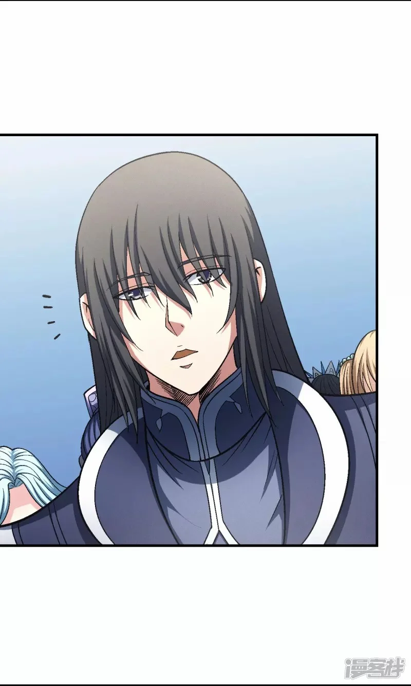 Read God Of Martial Arts AR Manga Online