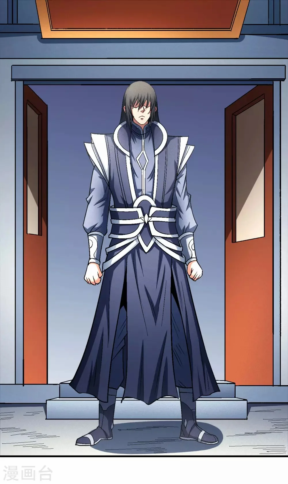 Read God Of Martial Arts AR Manga Online