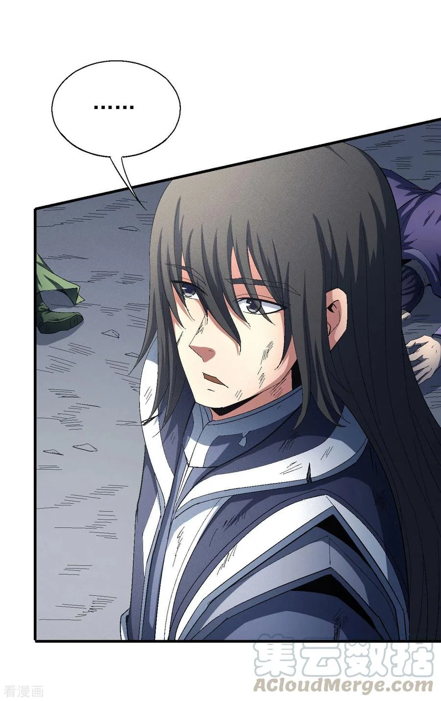 Read God Of Martial Arts AR Manga Online