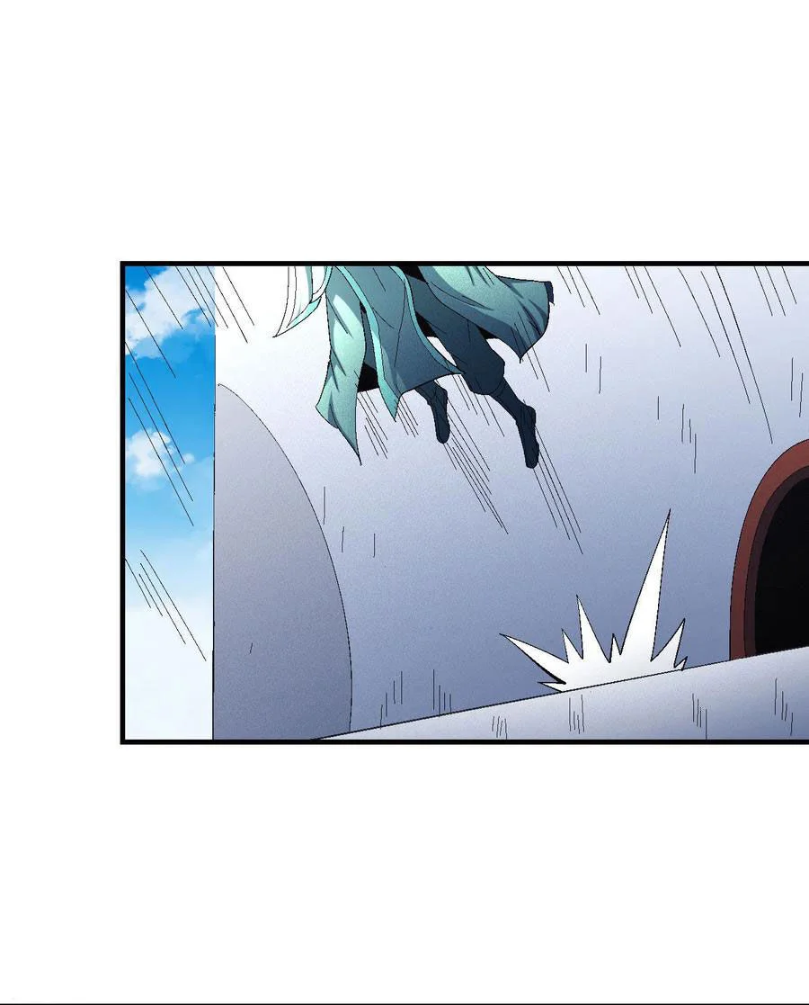 Read God Of Martial Arts AR Manga Online