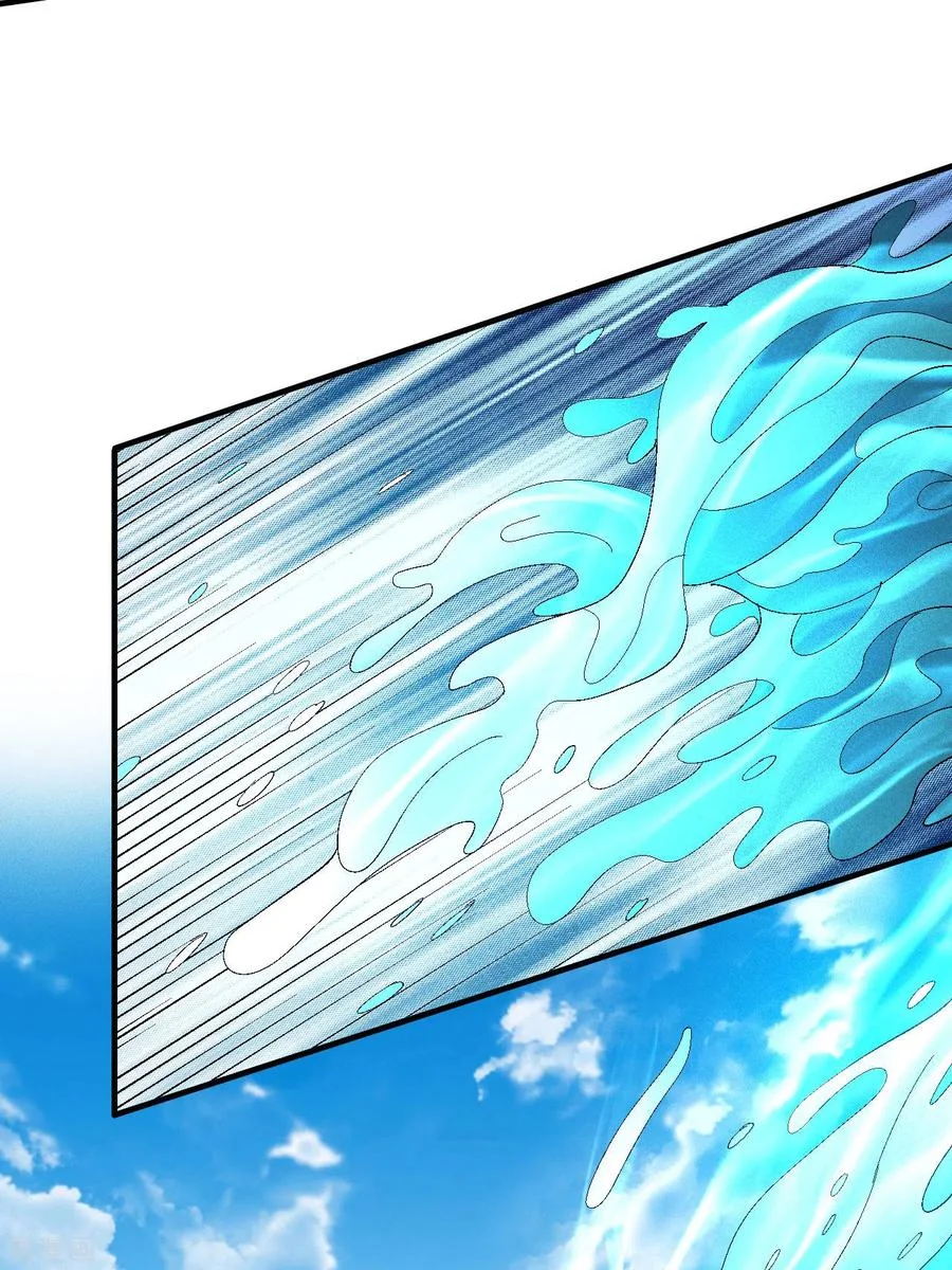 Read God Of Martial Arts AR Manga Online