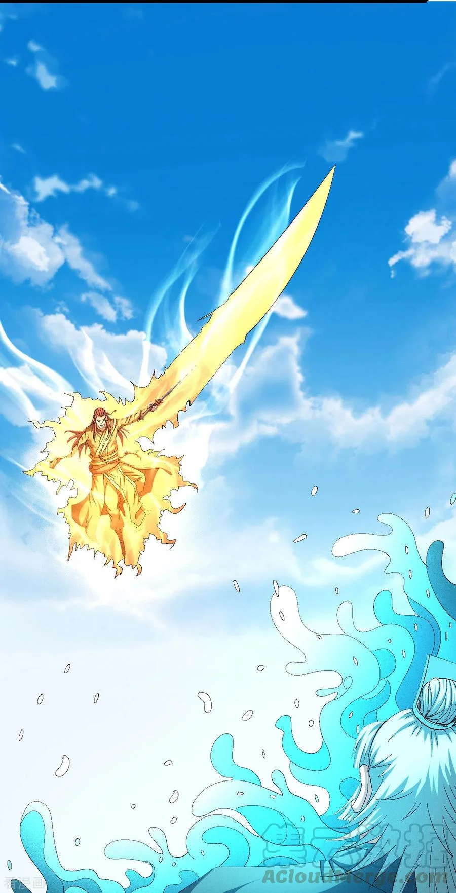 Read God Of Martial Arts AR Manga Online