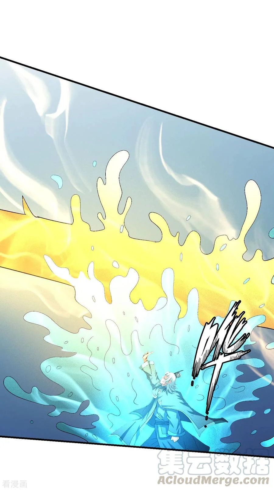 Read God Of Martial Arts AR Manga Online