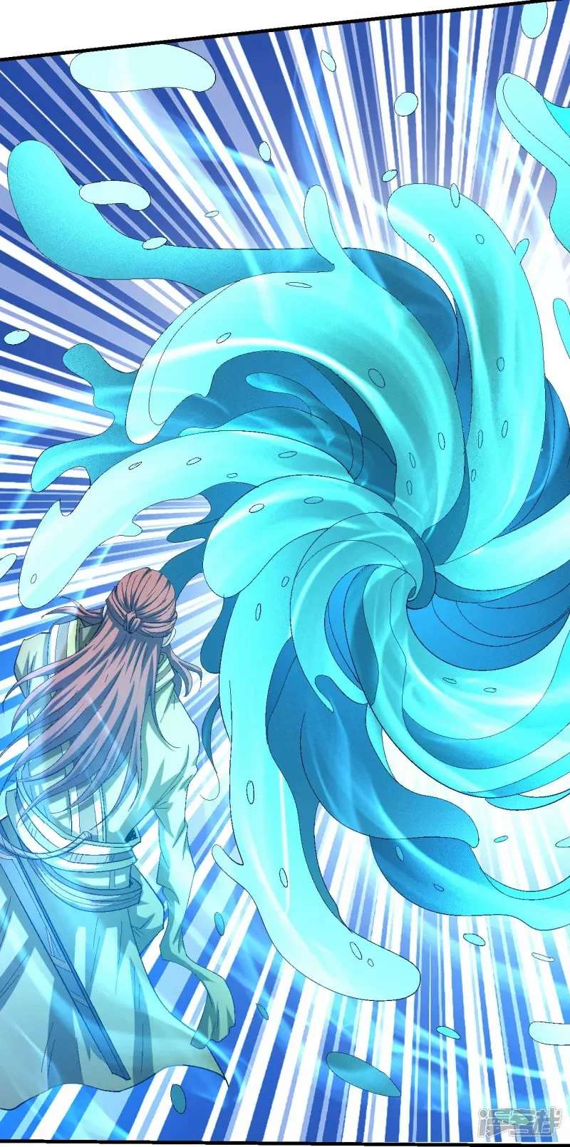 Read God Of Martial Arts AR Manga Online