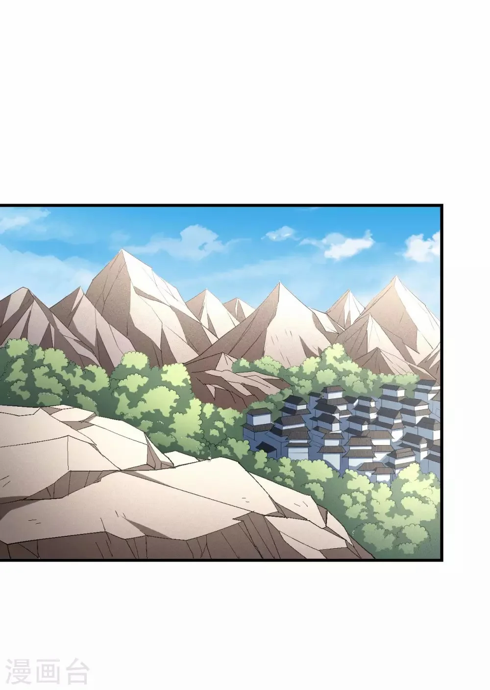 Read God Of Martial Arts AR Manga Online