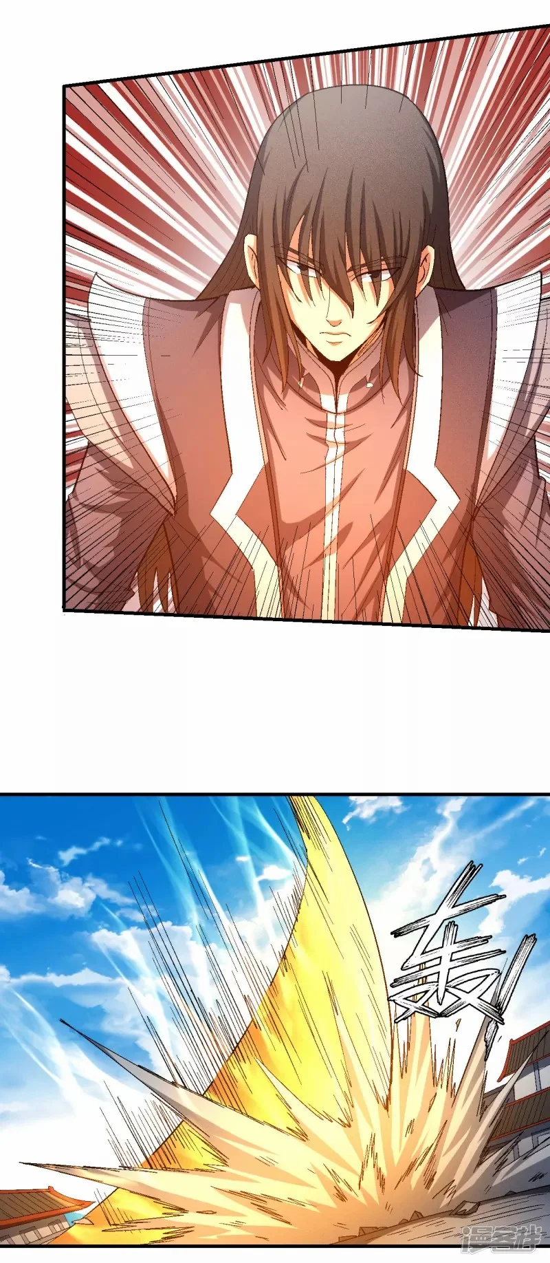 Read God Of Martial Arts AR Manga Online