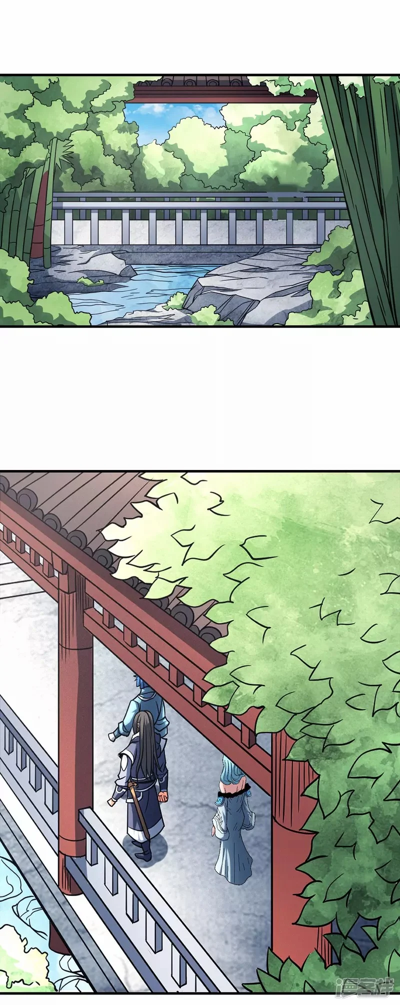 Read God Of Martial Arts AR Manga Online