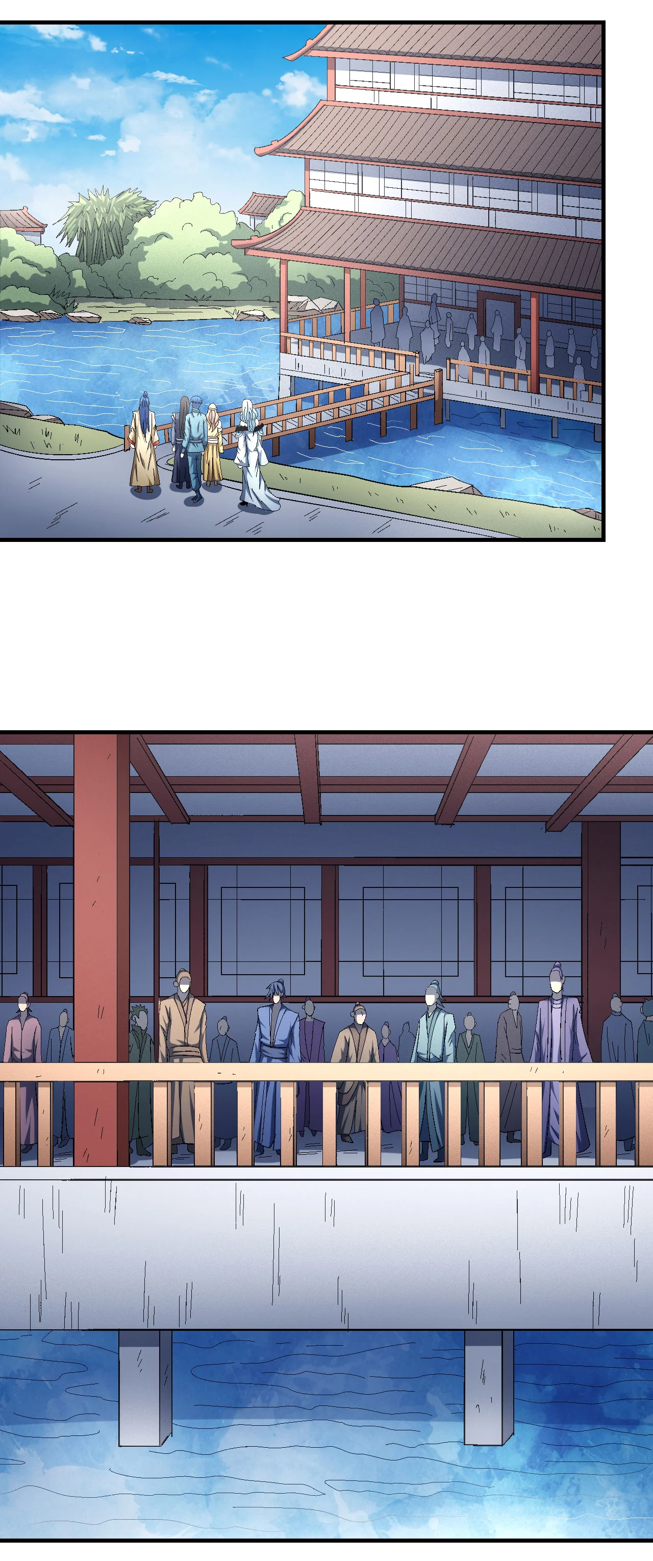 Read God Of Martial Arts AR Manga Online