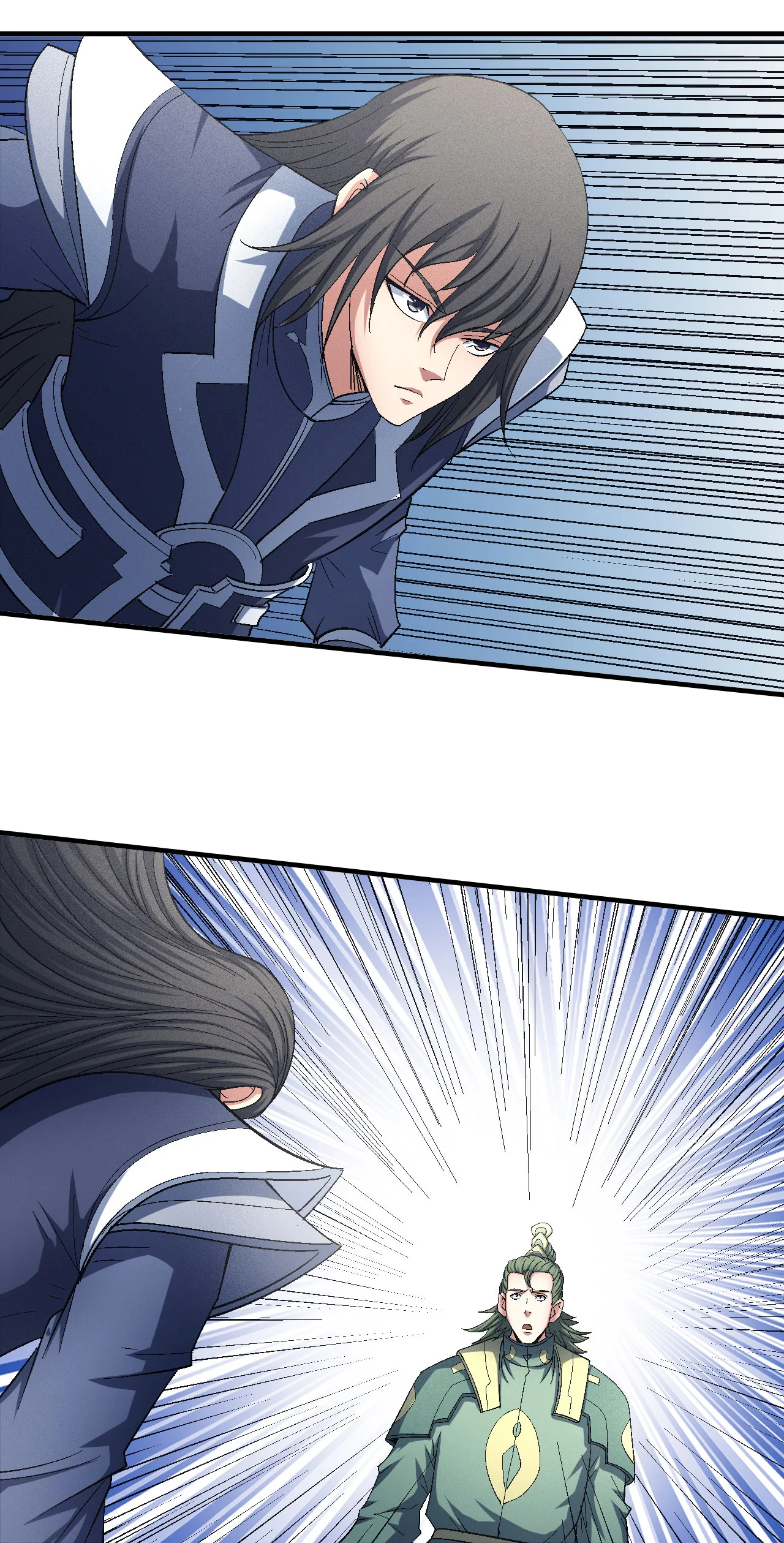 Read God Of Martial Arts AR Manga Online