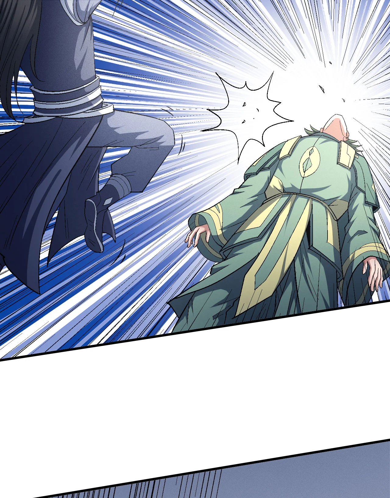Read God Of Martial Arts AR Manga Online