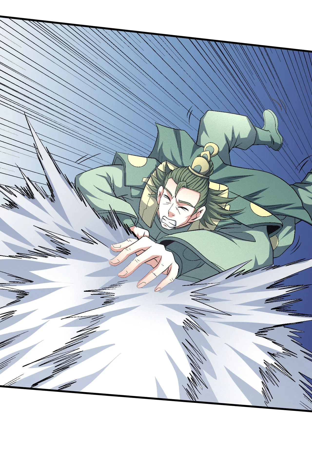 Read God Of Martial Arts AR Manga Online