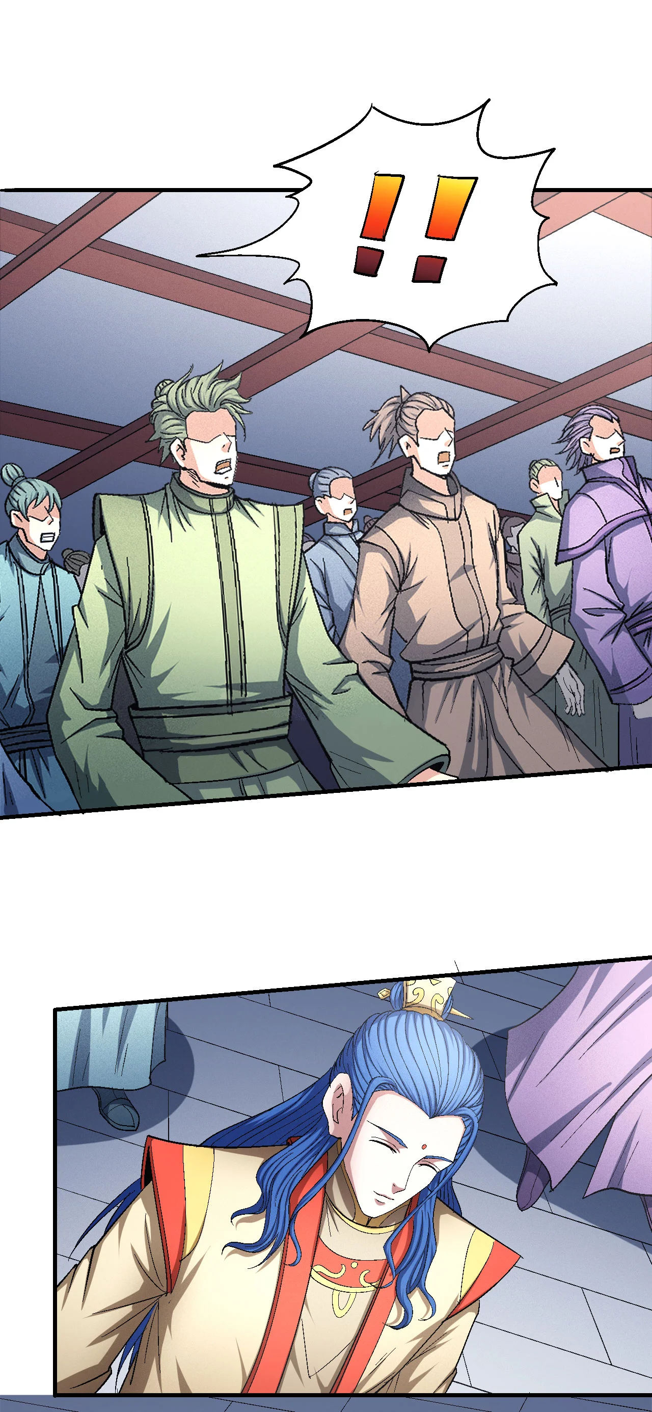 Read God Of Martial Arts AR Manga Online