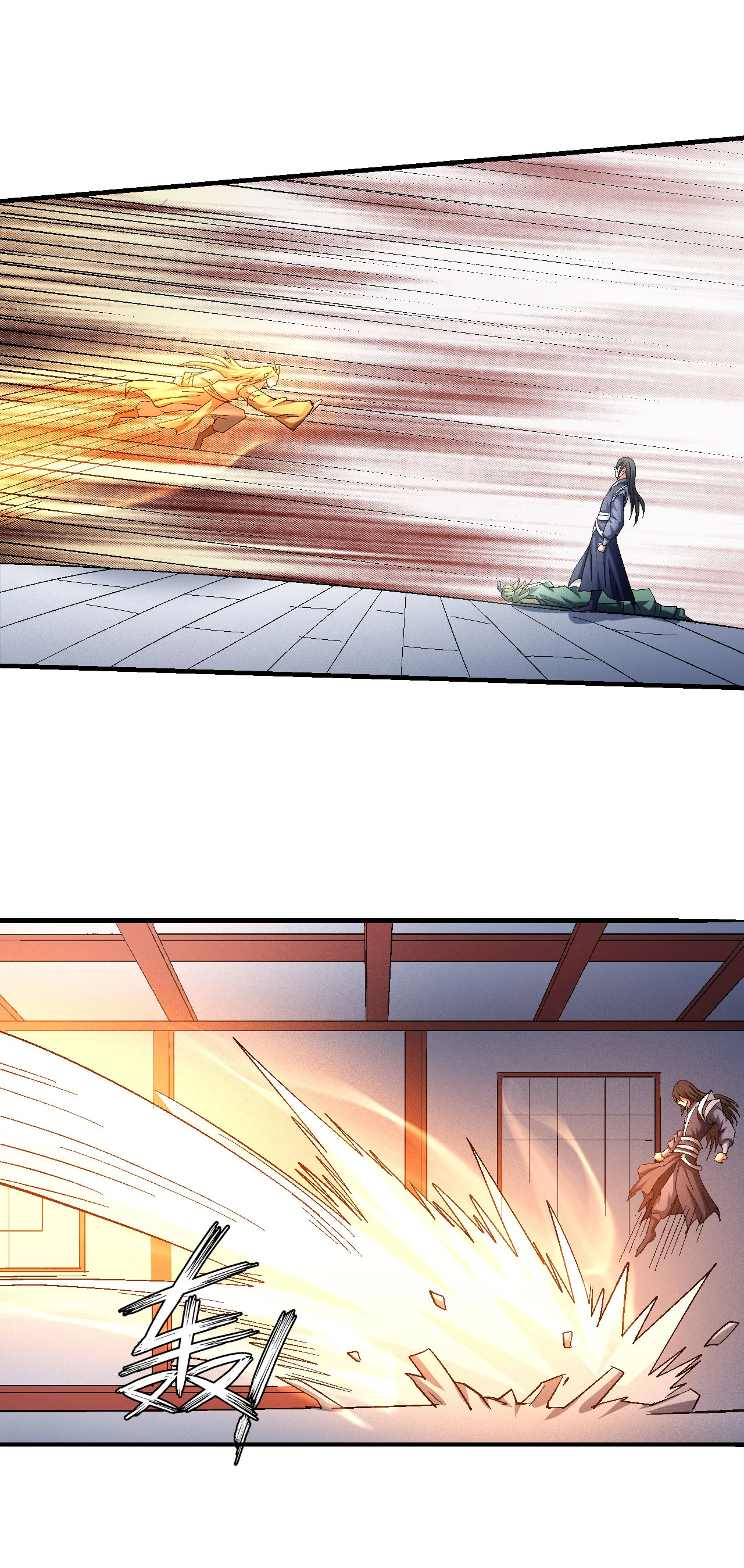 Read God Of Martial Arts AR Manga Online