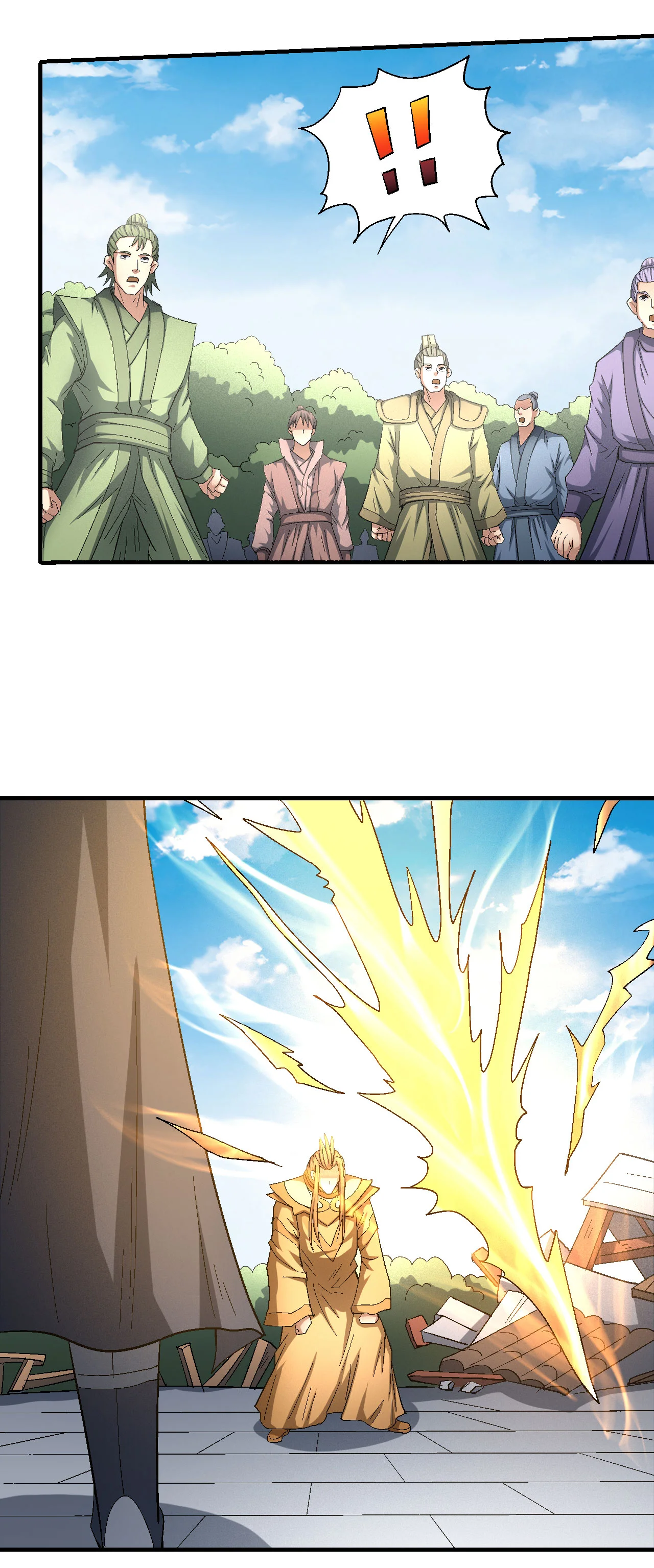 Read God Of Martial Arts AR Manga Online