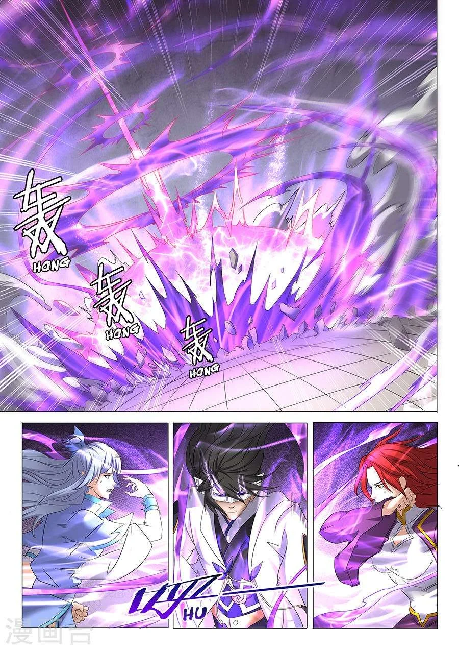 Read God Of Martial Arts AR Manga Online