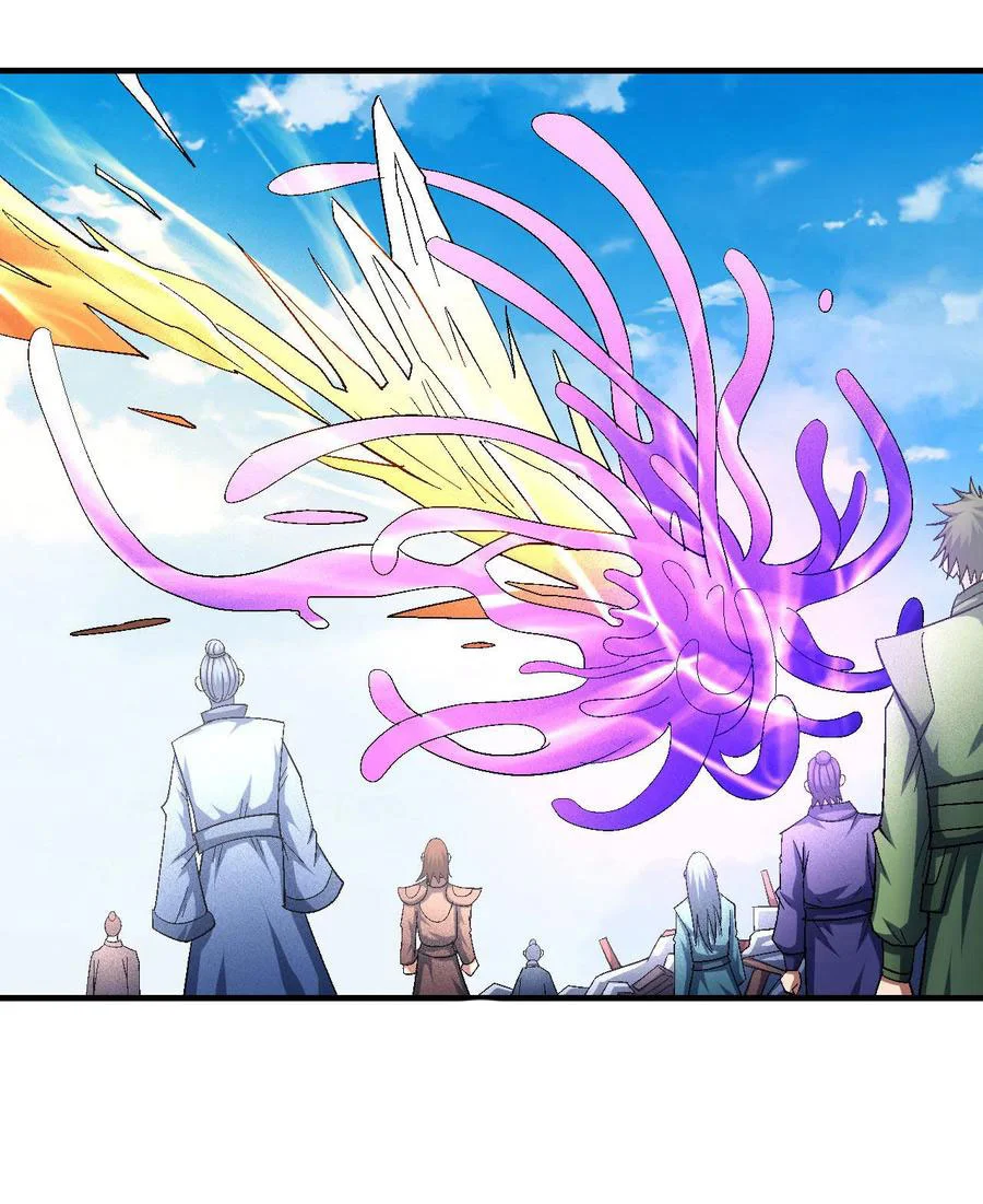 Read God Of Martial Arts AR Manga Online