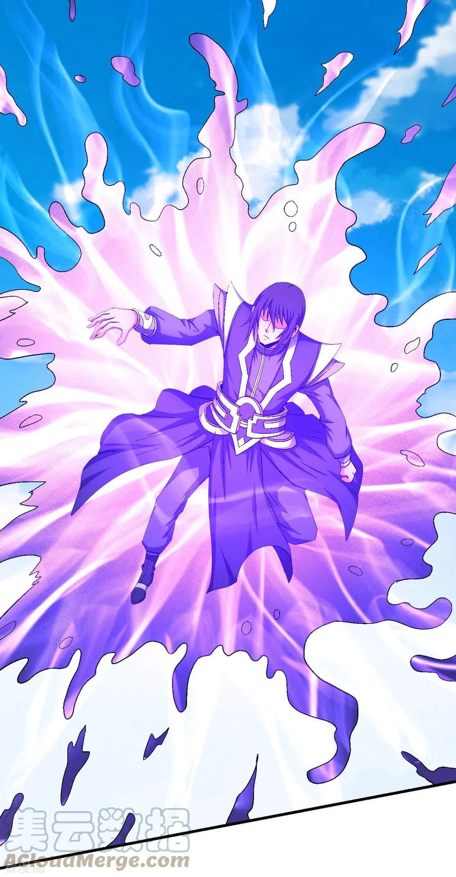 Read God Of Martial Arts AR Manga Online
