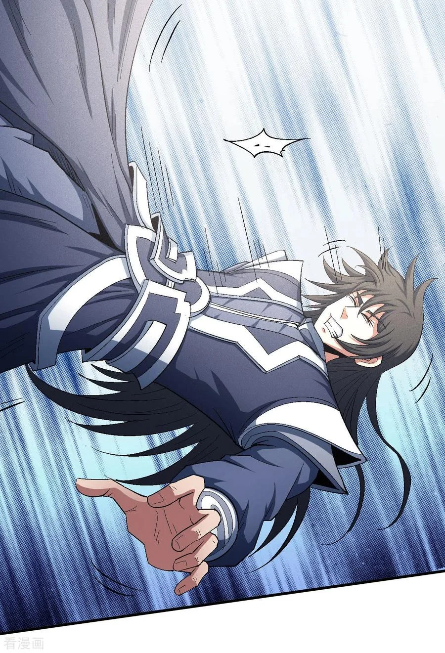 Read God Of Martial Arts AR Manga Online