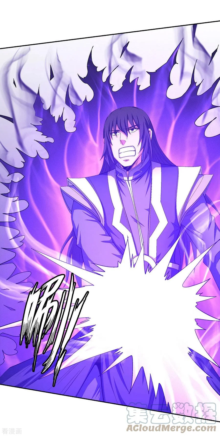 Read God Of Martial Arts AR Manga Online