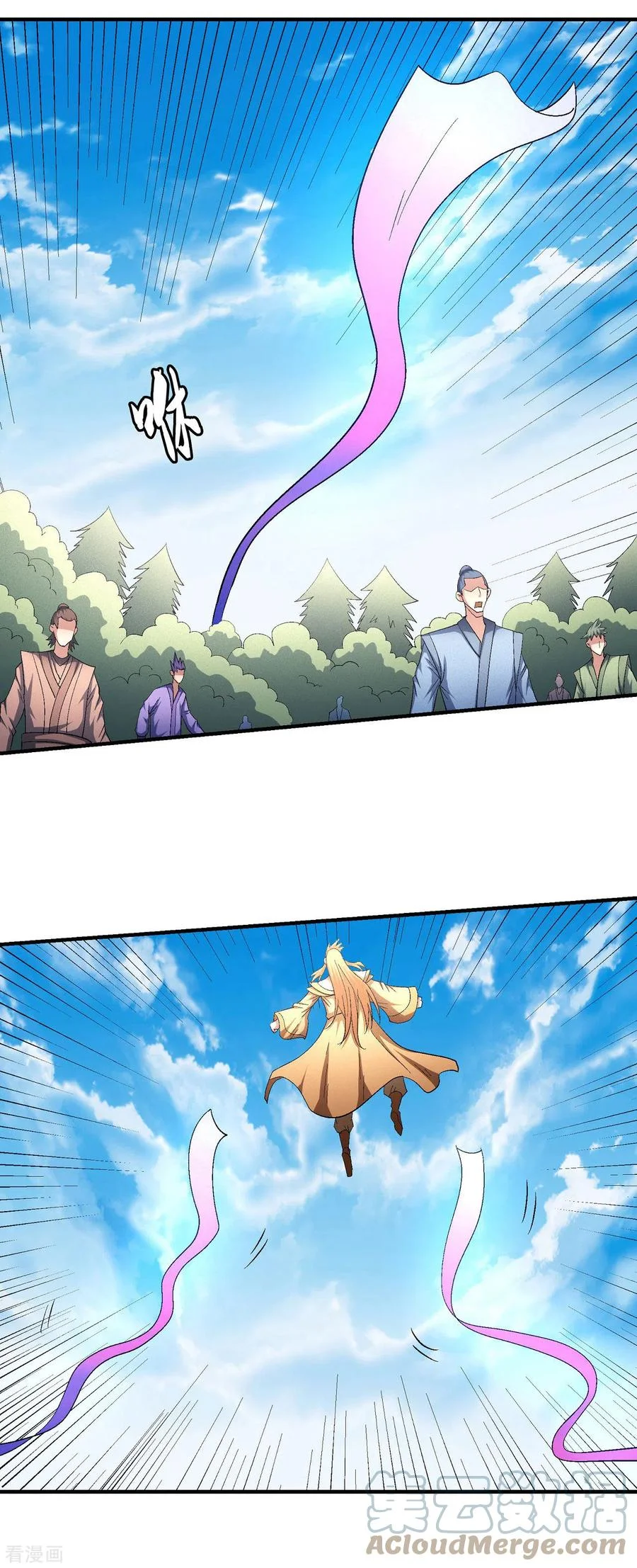 Read God Of Martial Arts AR Manga Online