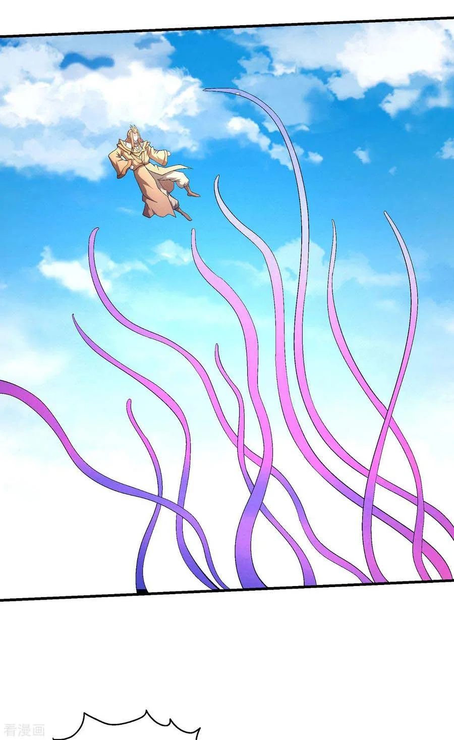 Read God Of Martial Arts AR Manga Online